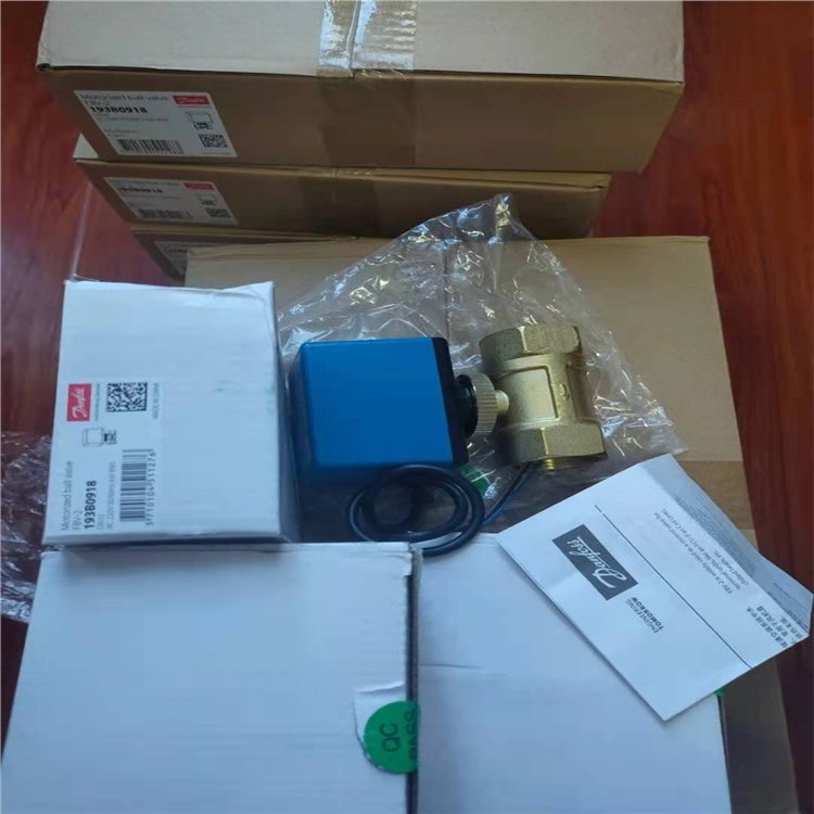 丹佛斯电动球阀FBV-2 电动二通阀 Danfoss阀门原装