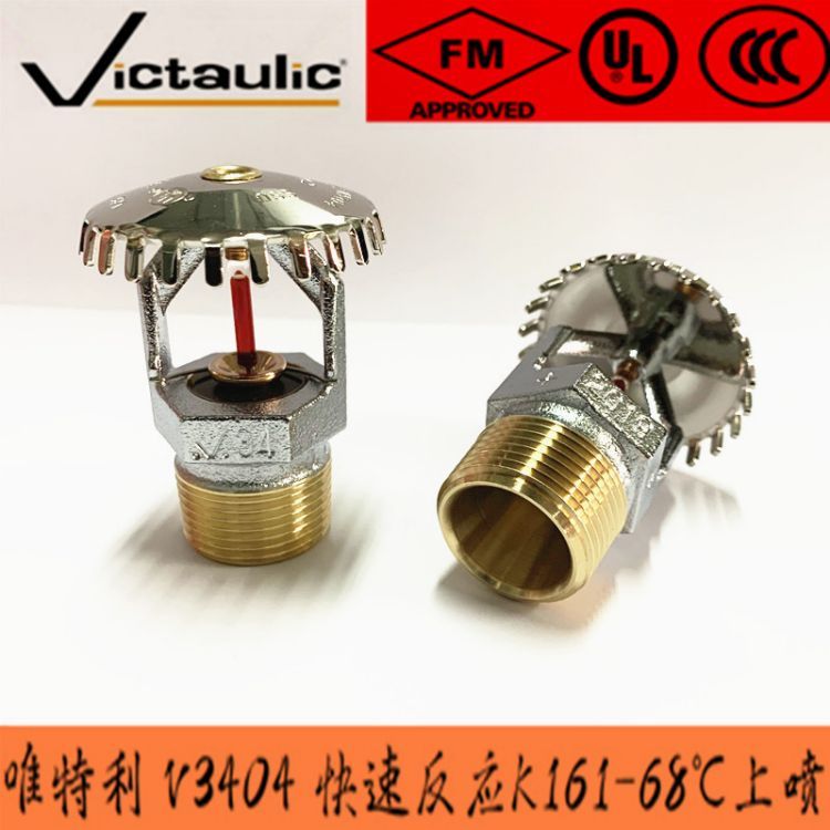 在高楼中发生火灾该怎么办？